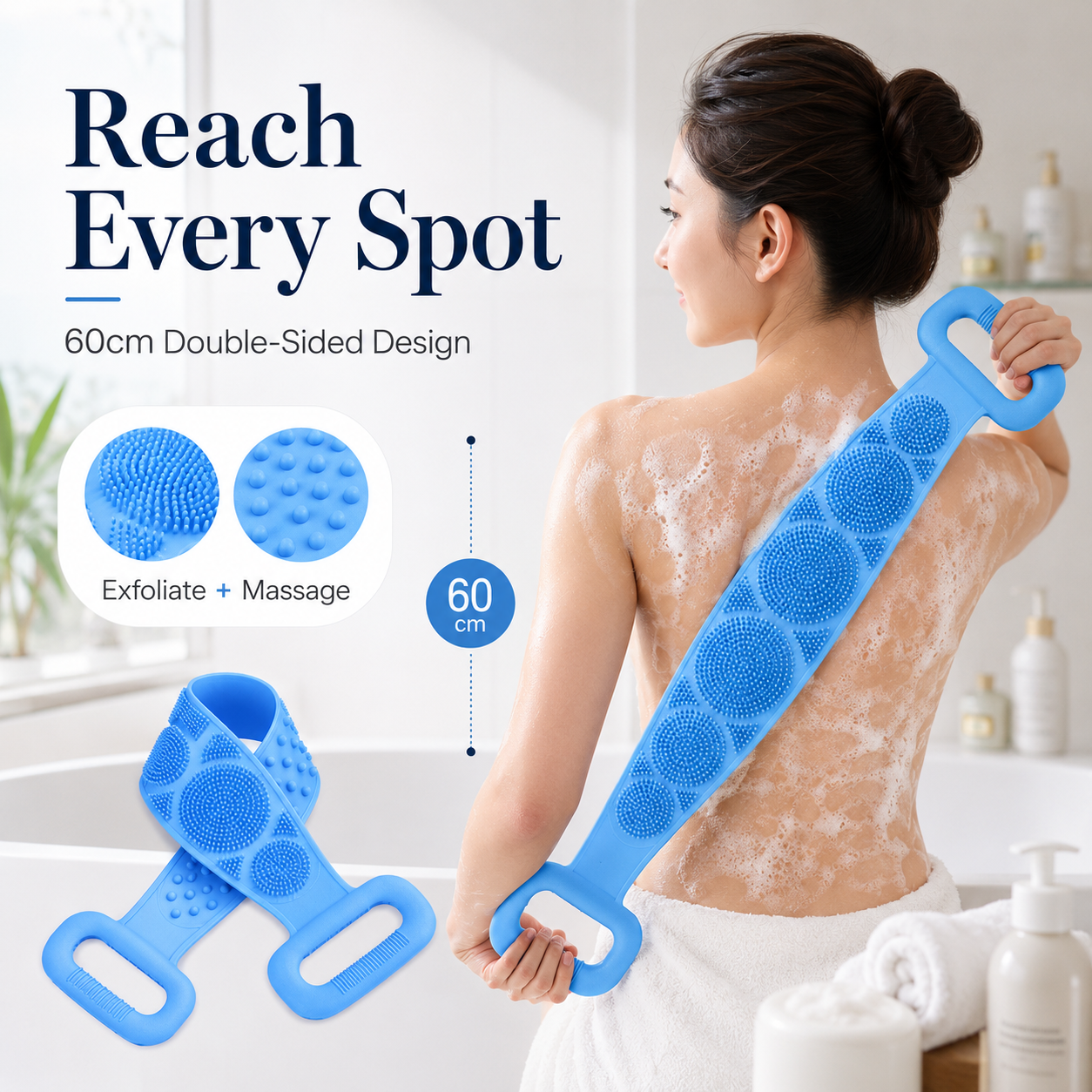 🧼 Silicone Back Scrubber - Double-Sided Deep Exfoliating ✨