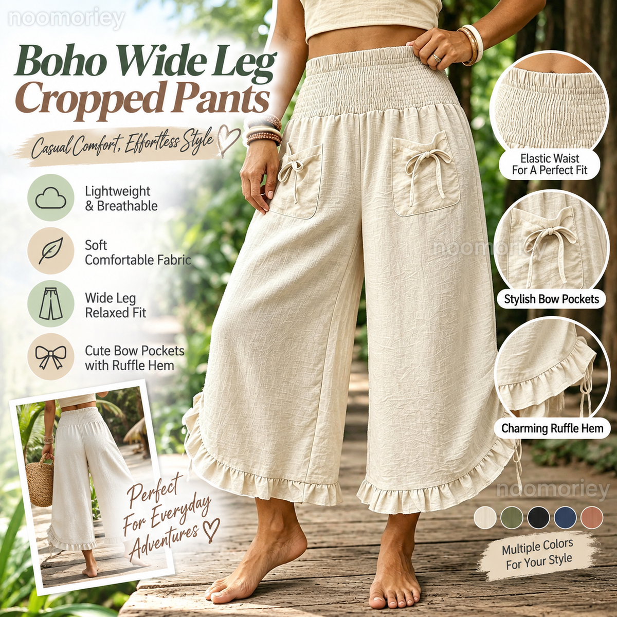 ๐ฟ Boho Breeze Wide-Leg Ruffle Pants
