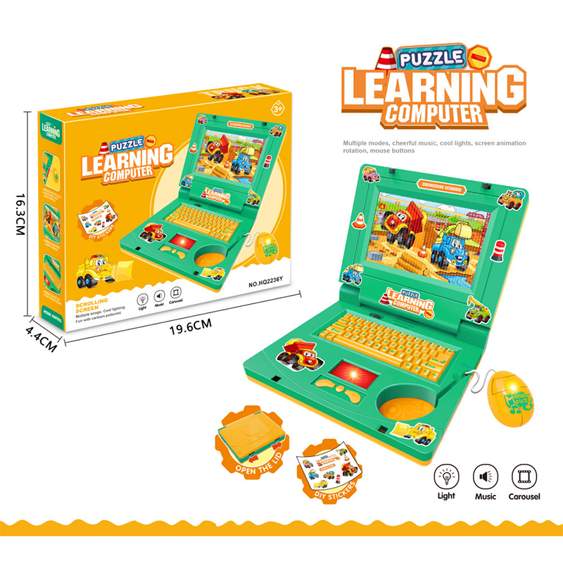 ๐ป Interactive Kids Laptop Toy โ Fun & Educational