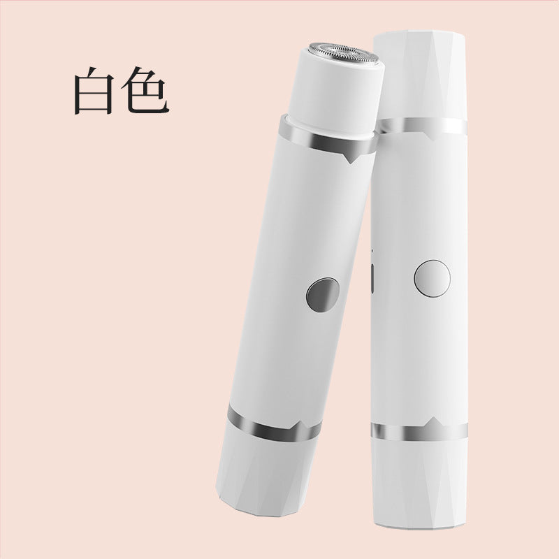 🌸 Portable Women's Dual-Head Electric Shaver & Hair Trimmer ✨