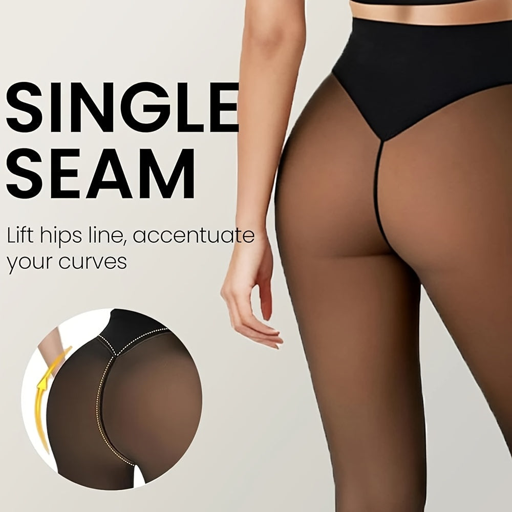 Women's Fleece-Lined Sheer-Look Tights – High-Waist 200G Winter Pantyhose