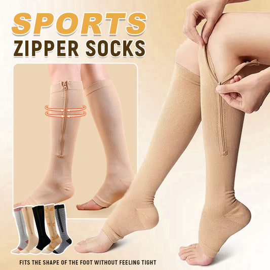 🧦 Easy-Zip Sports Socks – Comfortable Support & Easy On/Off for Everyday Wear