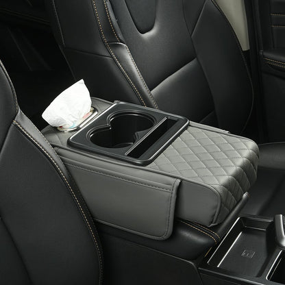Multifunctional PU Leather Car Armrest Box Mat🚗