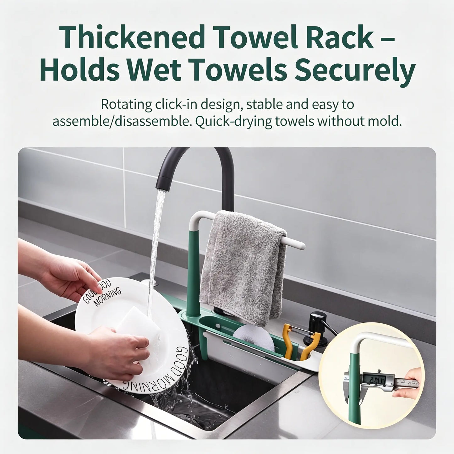 🧼Save 49% Today —  Extendable Sink Organizer with Towel Rack