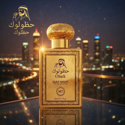 M7 Unisex Cologne