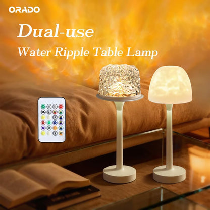 💡🪼IP65 Waterproof Rotating Aurora Water Ripple Desk Lamp