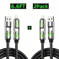 🎉 Buy 1 Get 1 Free! 6.6FT 4-in-1 Fast Charging USB Cable (USB-A/Type-C/Lightning) Aluminum