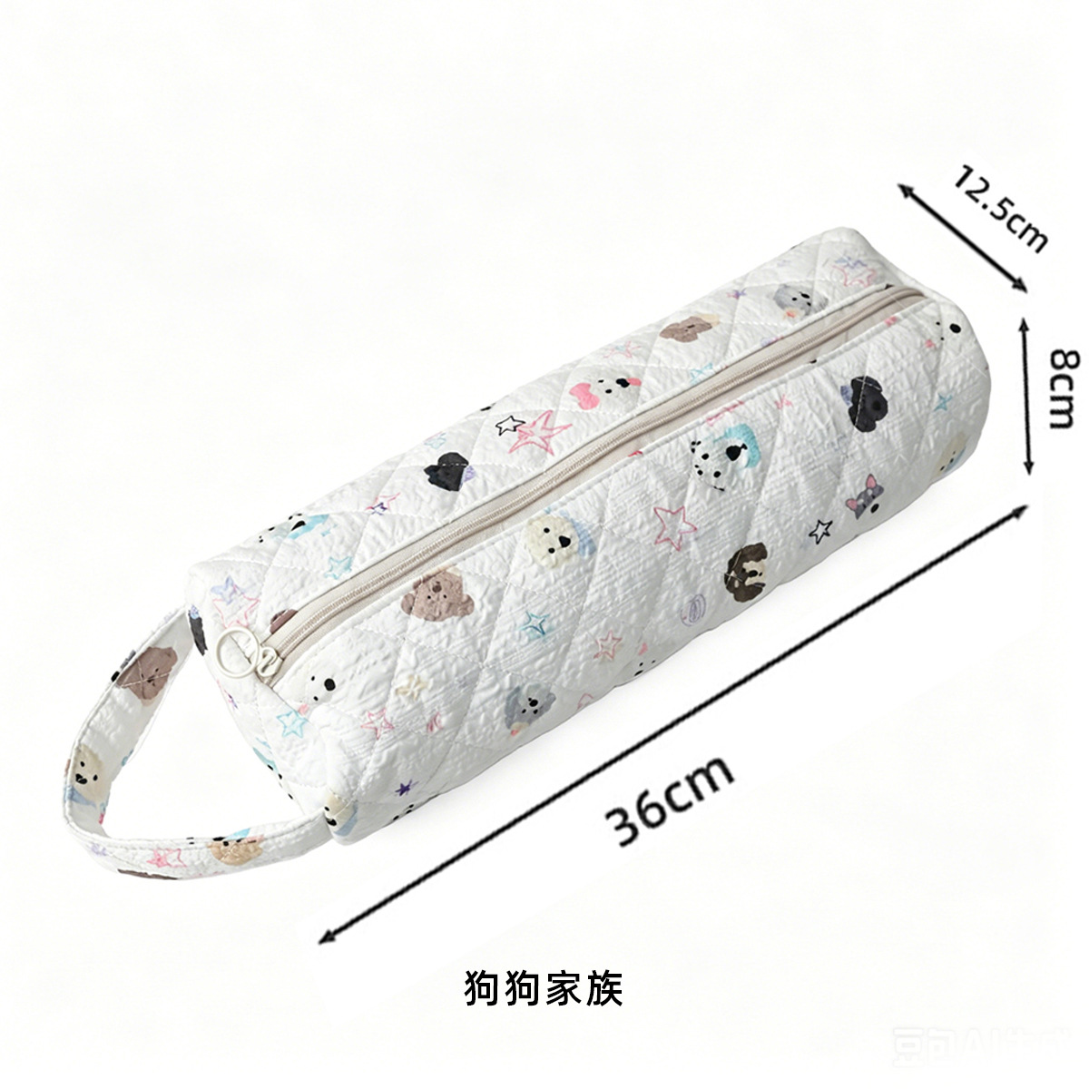 🎒Quilted Multi‑Purpose Storage Bag, Portable Zipper Cosmetic Makeup Pouch with Handle