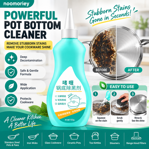 Heavy-Duty Cookware Stain Remover Gel – Removes Burnt-On Grease & Black Residue