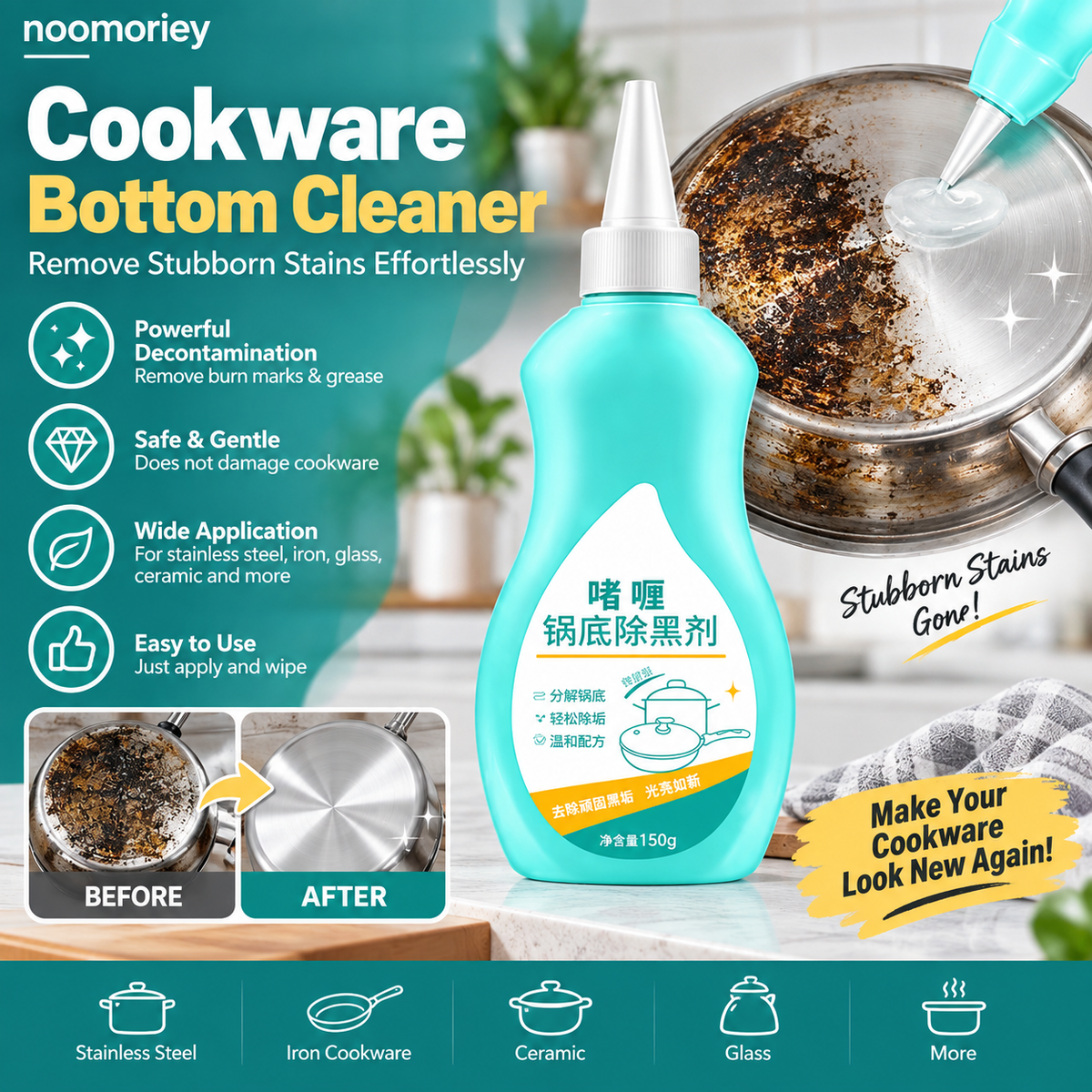 Heavy-Duty Cookware Stain Remover Gel – Removes Burnt-On Grease & Black Residue