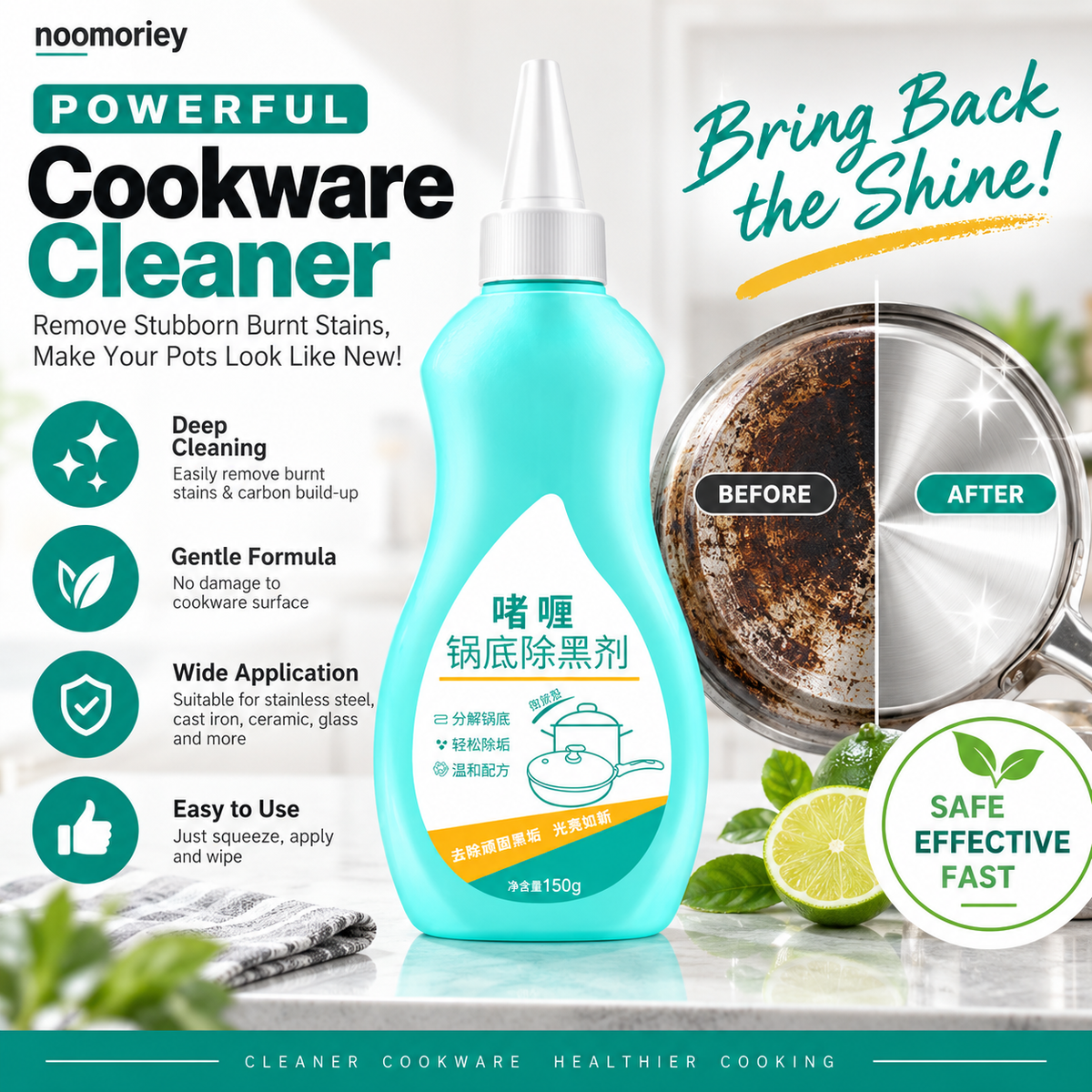 Heavy-Duty Cookware Stain Remover Gel – Removes Burnt-On Grease & Black Residue