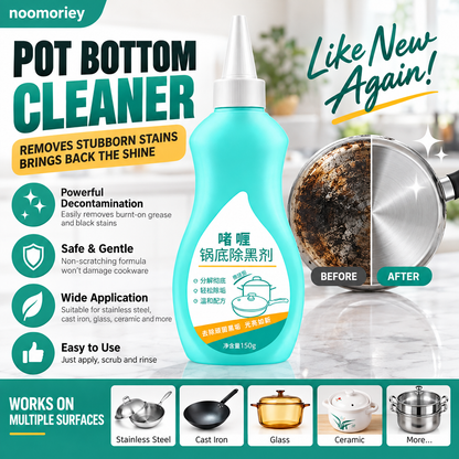 Heavy-Duty Cookware Stain Remover Gel – Removes Burnt-On Grease & Black Residue