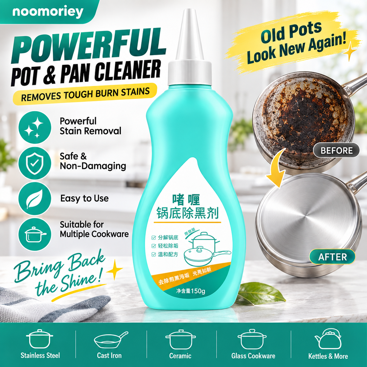 Heavy-Duty Cookware Stain Remover Gel – Removes Burnt-On Grease & Black Residue