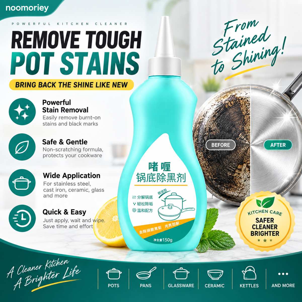 Heavy-Duty Cookware Stain Remover Gel – Removes Burnt-On Grease & Black Residue