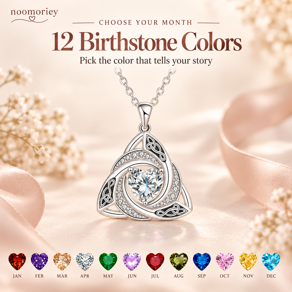 ✨ Celtic Witch’s Knot Birthstone Necklace – Personalized Geometric Pendant Gift