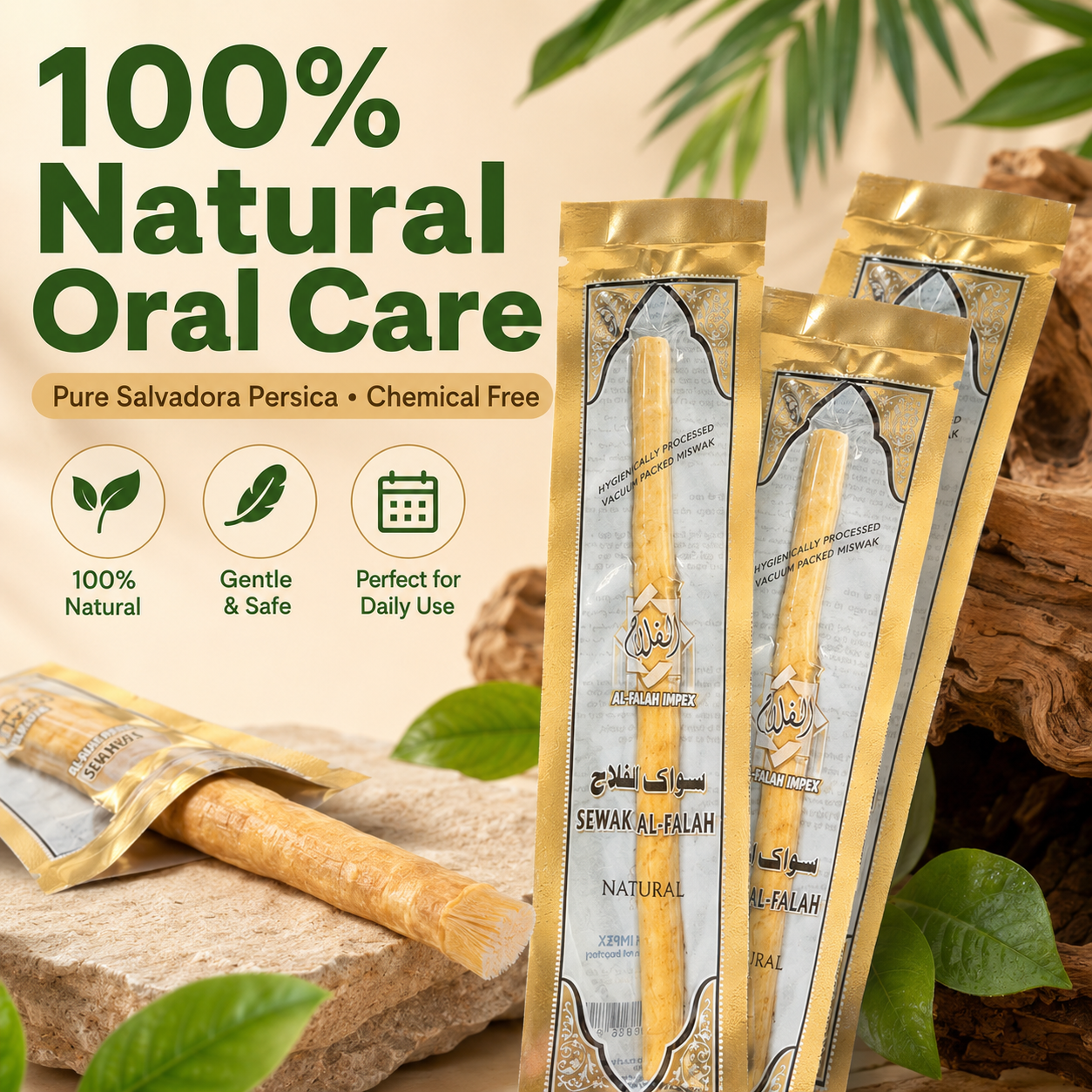 Thin Sewak Al-Falah Miswak Natural Toothbrush Sticks Oral Daily Comfort (Indvidually Wrapped)