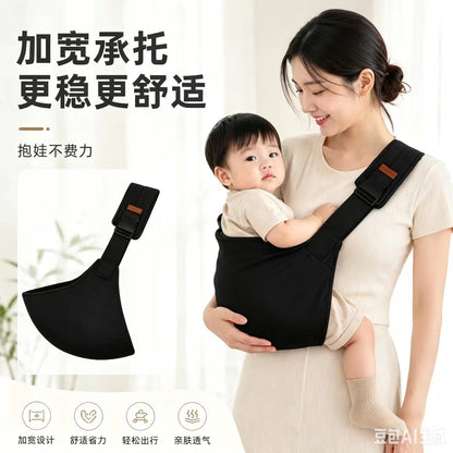 Baby Sling Carrier – Soft, Hands-Free Comfort for Parents