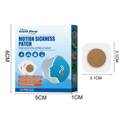 Motion Sickness Patch for Adults, Long-Lasting Relief from Nausea and Dizziness, Friendly Design for Traveling by Car, Ship and Plane