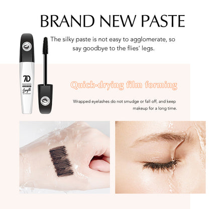 ✨ 2-Pack 7D Silk Fiber Mascara – Waterproof Lengthening & Volumizing Black Mascara