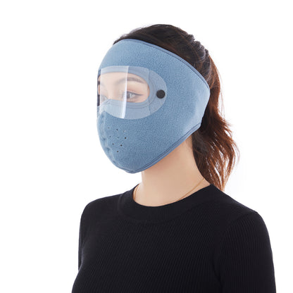 ❄️ Cozy Winter Face Cover with Clear Eye Shield – Comfort for Chilly Days Outdoors