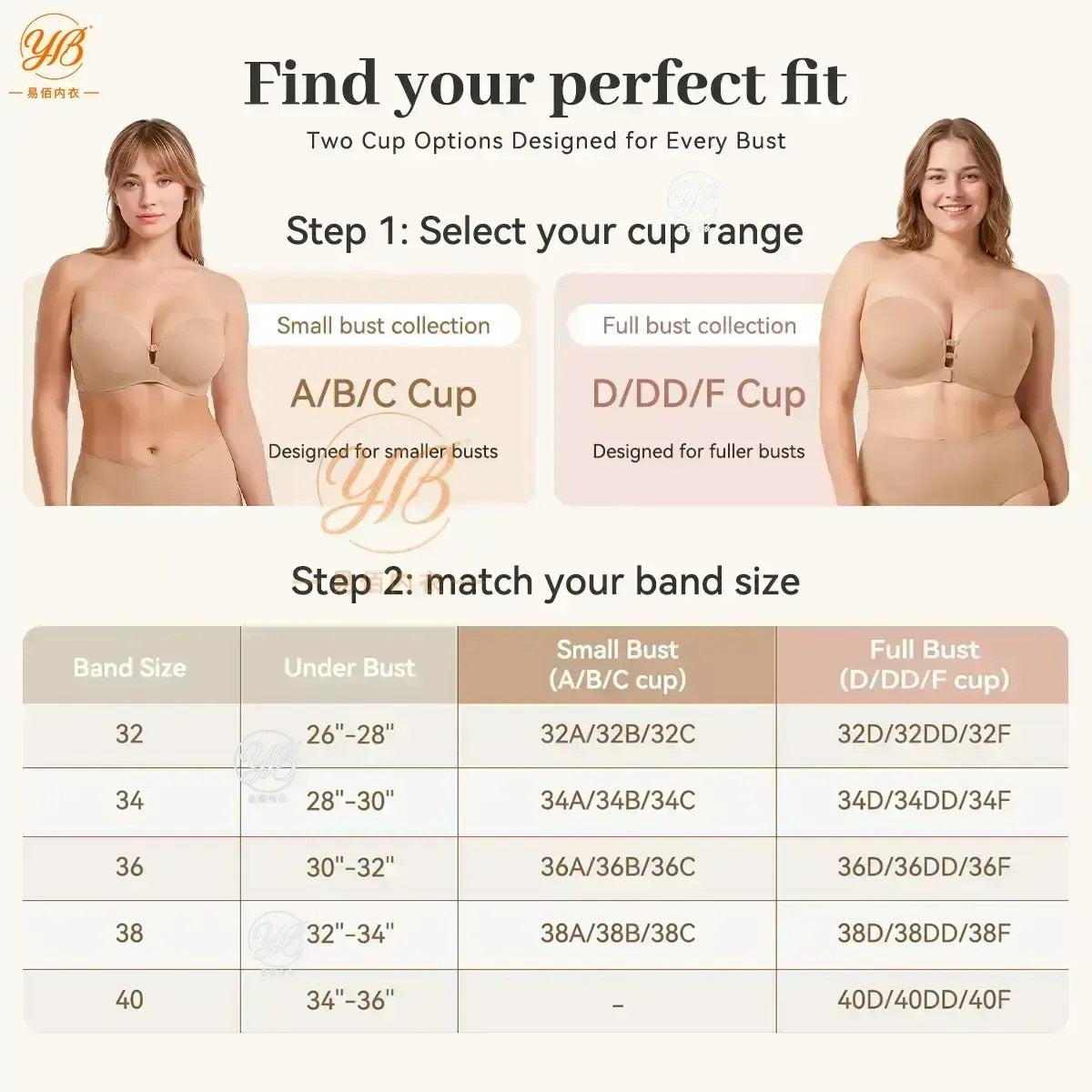 Womens Strapless Front Closure Bra Push Up Lift Bra