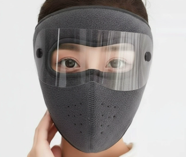 ❄️ Cozy Winter Face Cover with Clear Eye Shield – Comfort for Chilly Days Outdoors