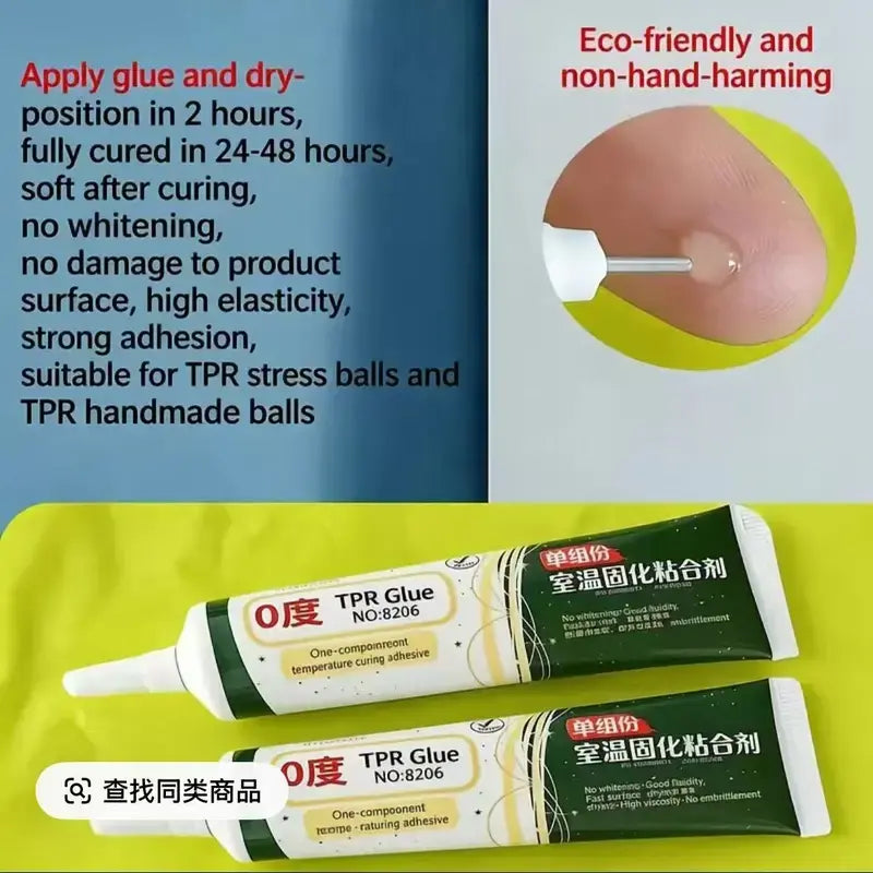 20ML TPR Soft Gel Adhesive