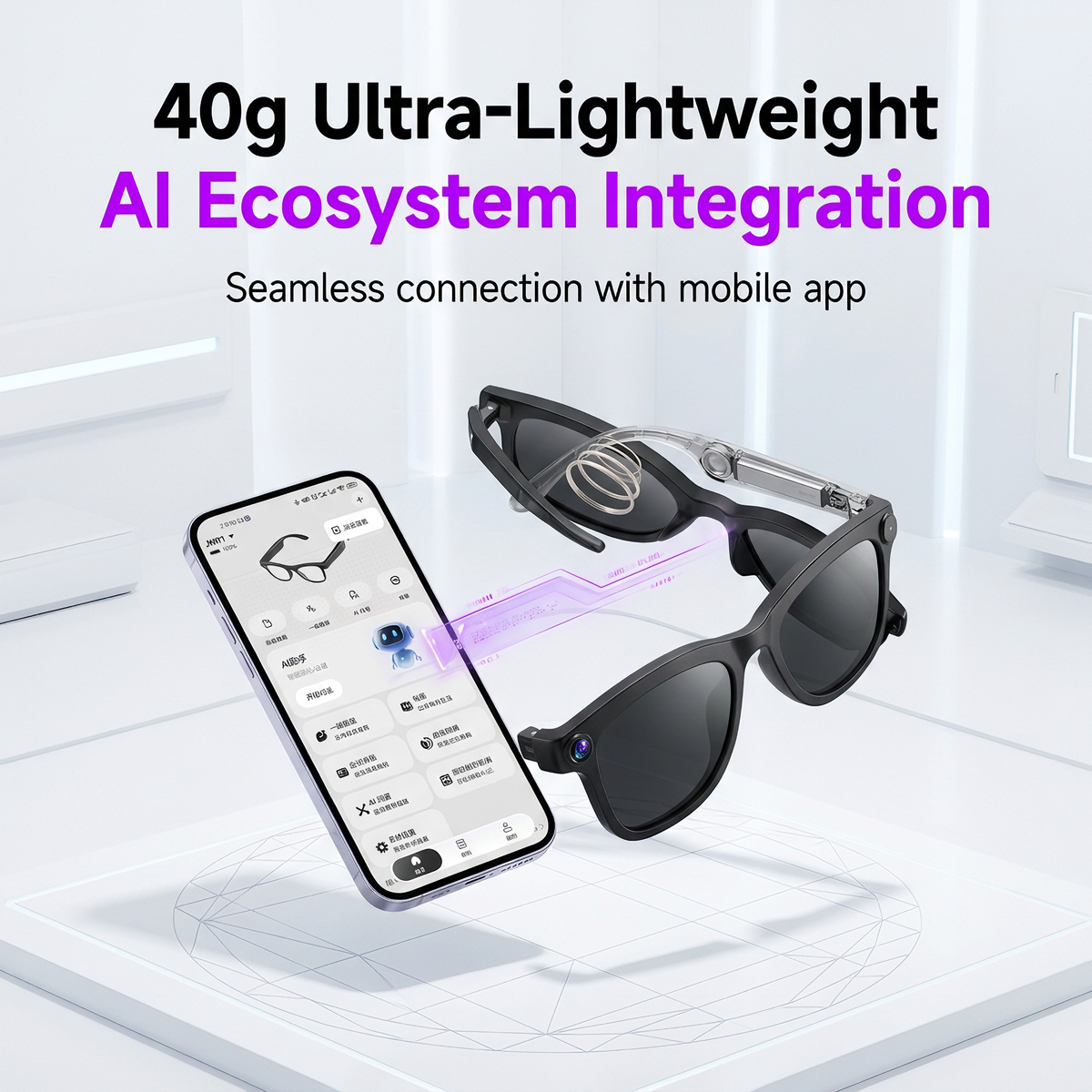 🔥 Half-price offer for the first 50 customers 🔥 AI Smart Translation Glasses