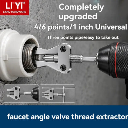 Broken Pipe Thread Extractor, Universal 1/2" 3/4" 1" Pipe Nipple Remover, Drill Powered Broken Thread Removal Tool for Rusty Faucet & Pipe Nipples