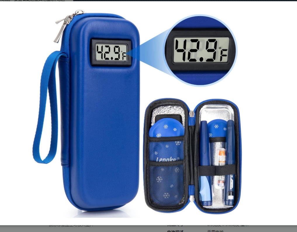 🌡️Insulin Cooler Travel Case｜Built‑in Real‑Time Temperature Display