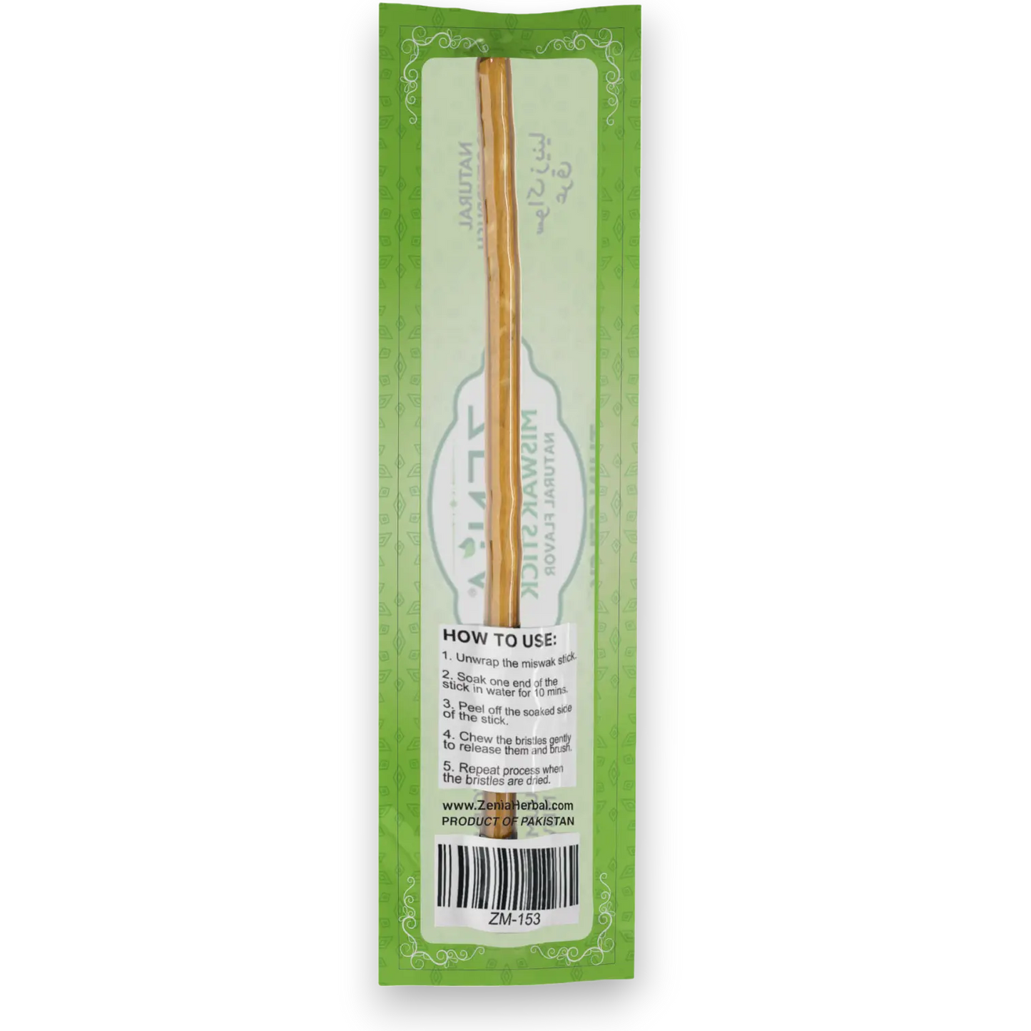 💥Huge Savings 49% OFF｜Thin Zenia Sewak Miswak Natural Toothbrush Sticks, All‑Natural Oral Cleaning Care Sticks