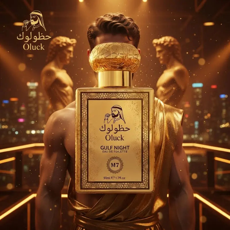 M7 Unisex Cologne