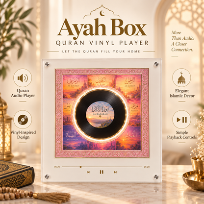 Ayah Box - Quran Vinyl Player
