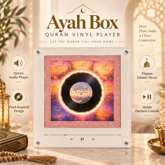 Ayah Box - Quran Vinyl Player