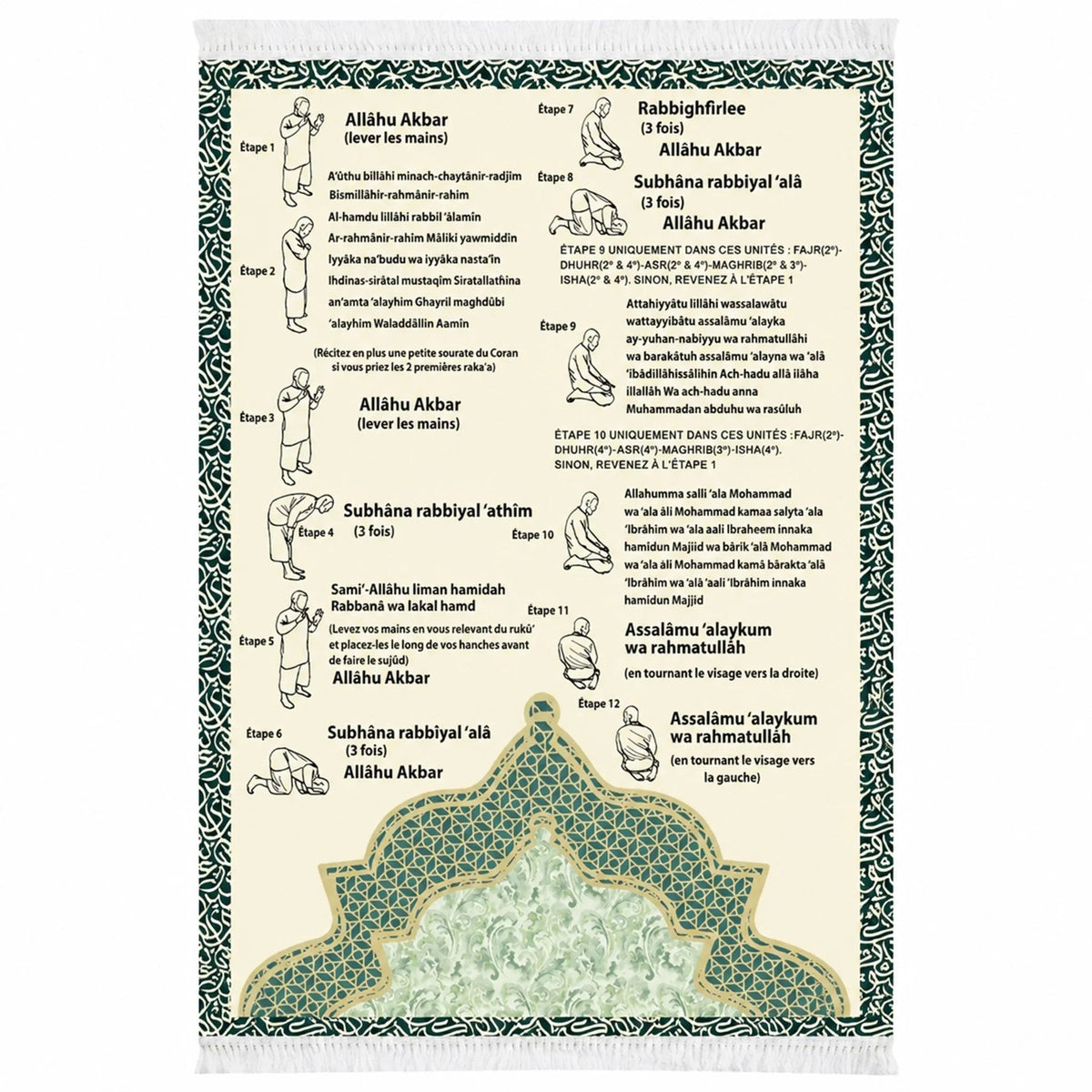 ⏰Step-by-Step Phonetic Padded Prayer Mat