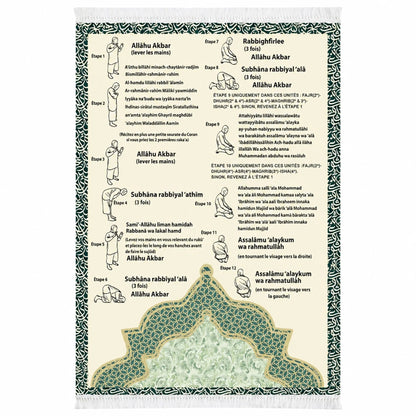 ⏰Step-by-Step Phonetic Padded Prayer Mat
