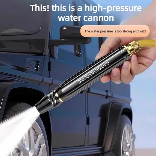 🔥Limited-time event, buy more get more free. - Home High-Pressure Car Wash Water Gun！！！