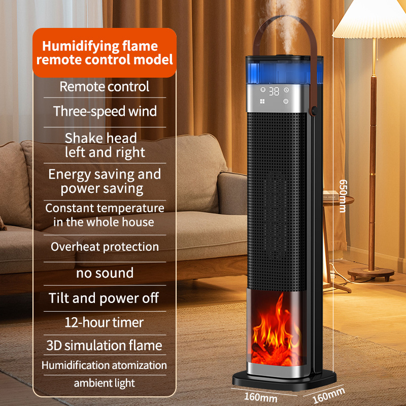 2-in-1 Heizgerät und Luftbefeuchter, 1500 W tragbarer Elektroheizer mit Befeuchtungsfunktion, Fernbedienung, Kippschutz, 3-stufige Leistungsregelung, 3D-Flammeneffekt, ideal für Schlafzimmer und Büros.