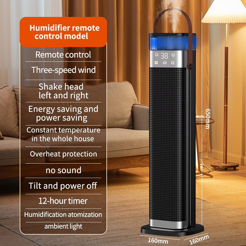 2-in-1 Heizgerät und Luftbefeuchter, 1500 W tragbarer Elektroheizer mit Befeuchtungsfunktion, Fernbedienung, Kippschutz, 3-stufige Leistungsregelung, 3D-Flammeneffekt, ideal für Schlafzimmer und Büros.
