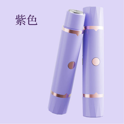🌸 Portable Women's Dual-Head Electric Shaver & Hair Trimmer ✨